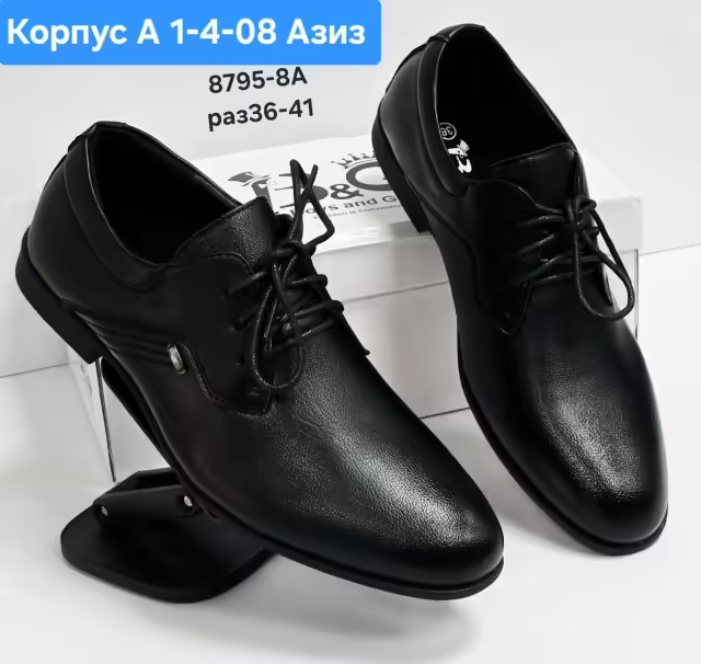 Женские туфли. фото 3