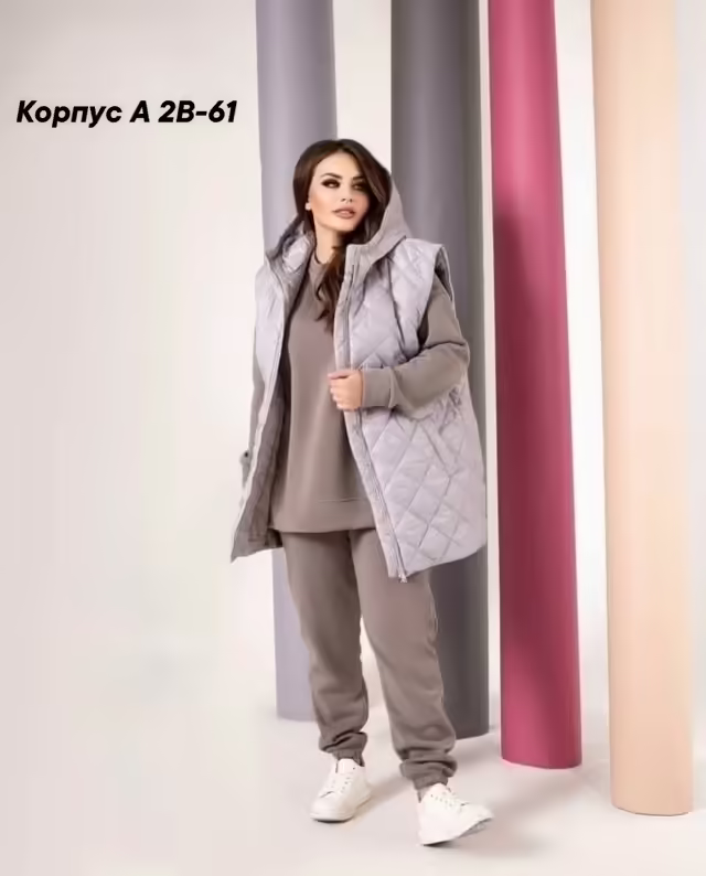 Супер женские костюмы тройки