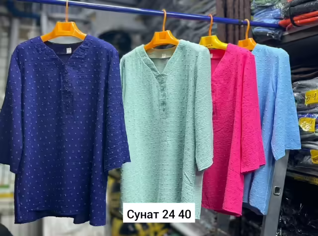 Женские блузки. фото 2