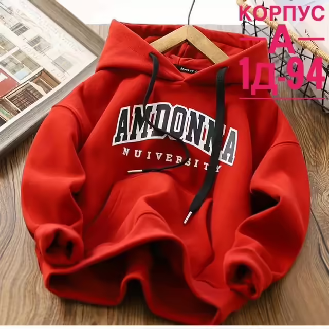 Детские кофты. фото 3