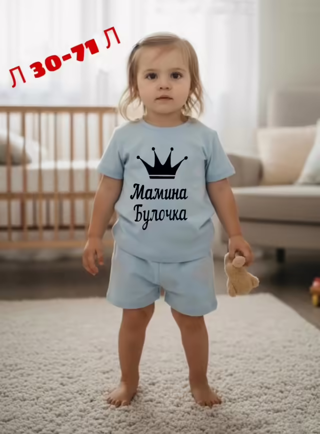 Детские шорты. фото 3