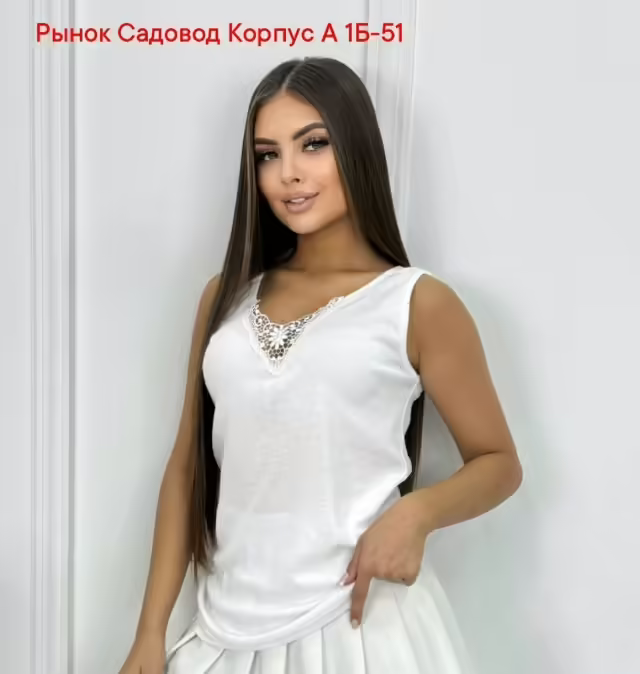 Хлопковые женские майки