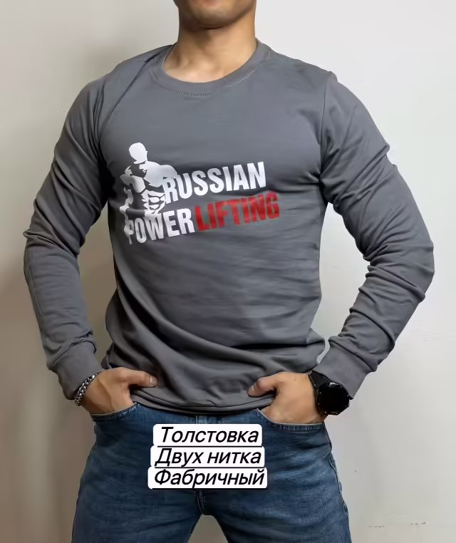 Мужские толстовки. фото 3