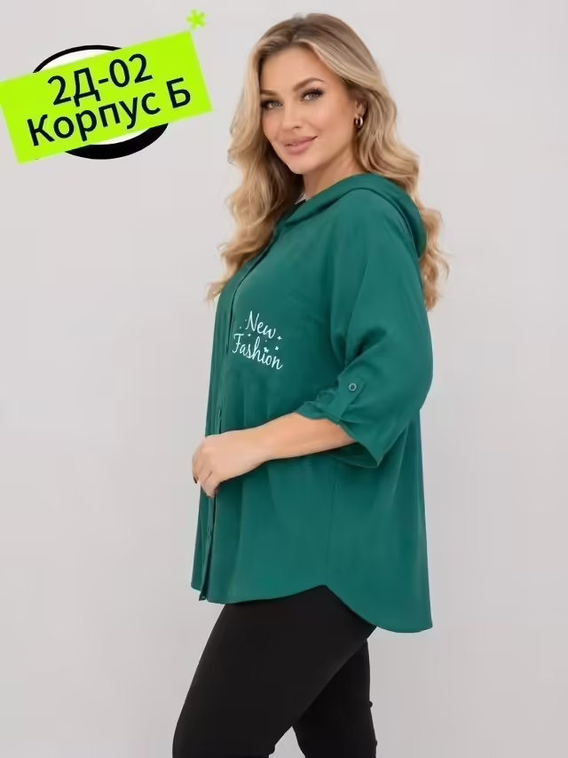 Женские рубашки. фото 2