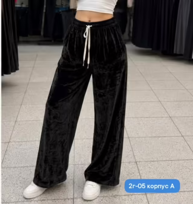 Женские штаны