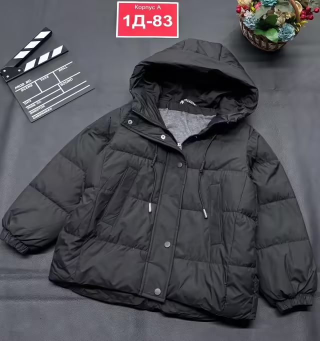 Осенние детские куртки