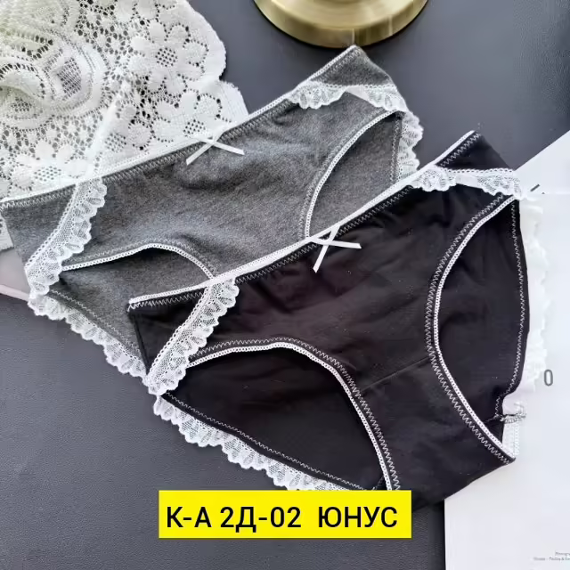 Хлопковые женские трусы