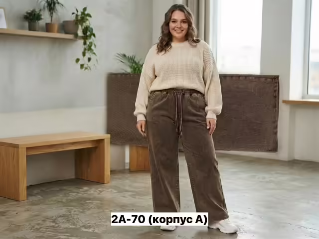 Женские джинсы. фото 2