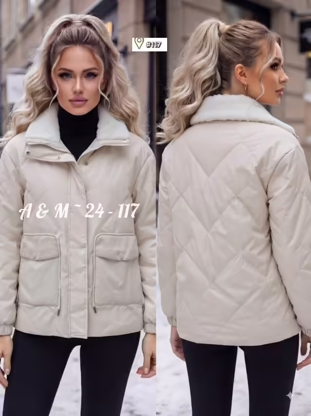 Осенние женские куртки