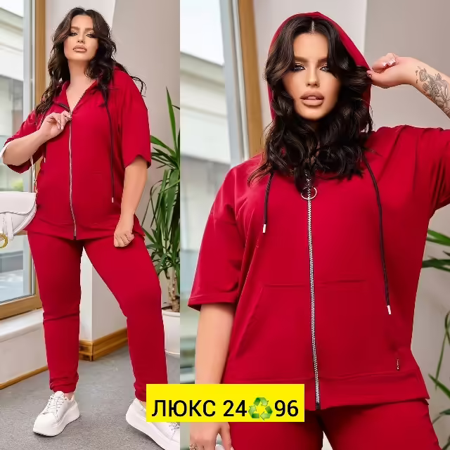 Трикотажные женские костюмы