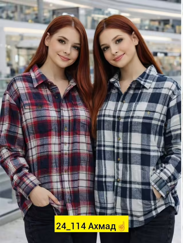 Кашемировые женские рубашки