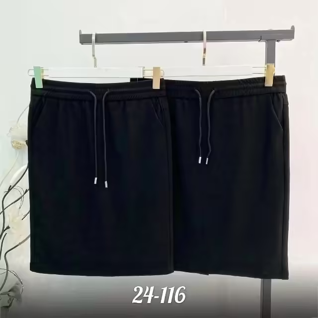 Трикотажные женские юбки