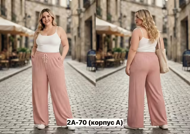 Женские брюки лапша