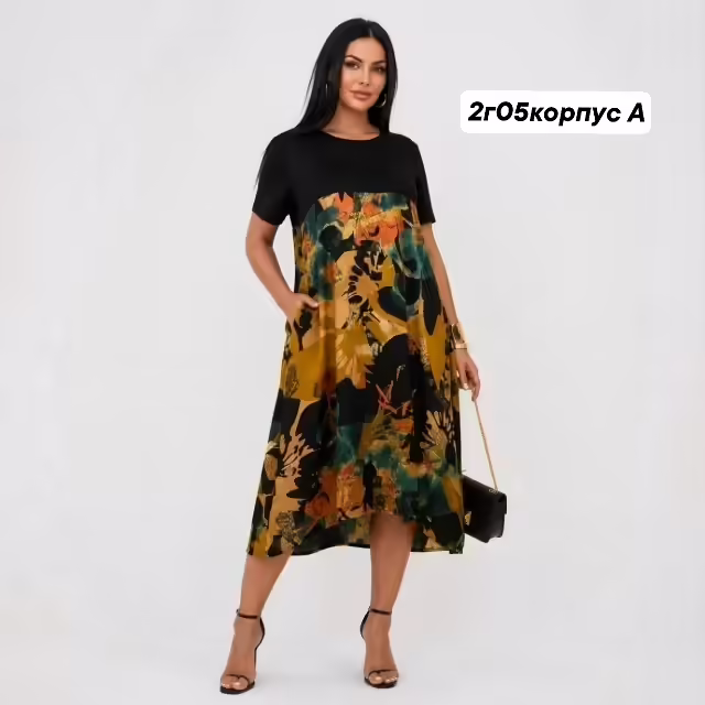 Женские платья