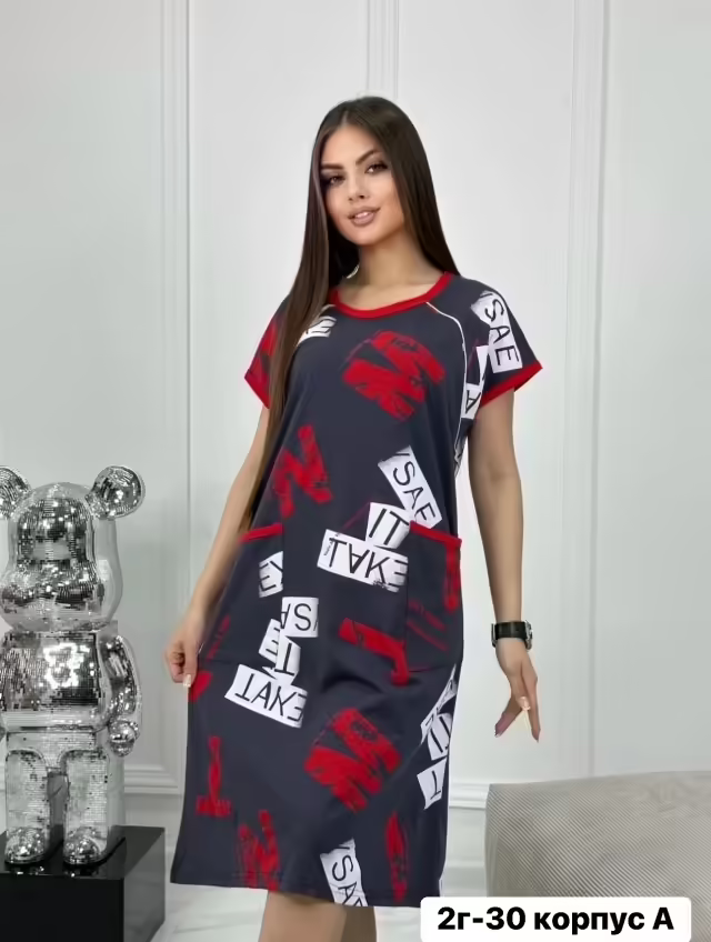Хлопковые женские туники