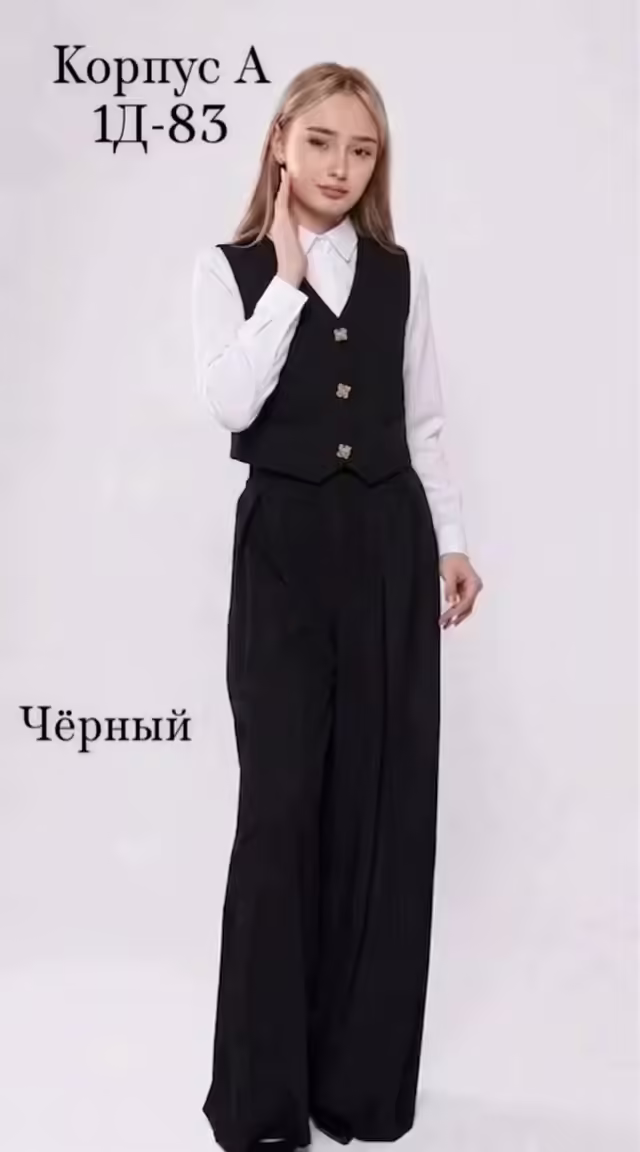 Школьные детские костюмы. фото 2