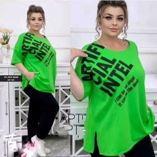 Идеальные женские костюмы двойки. фото 2
