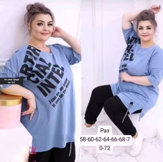 Идеальные женские костюмы двойки. фото 3