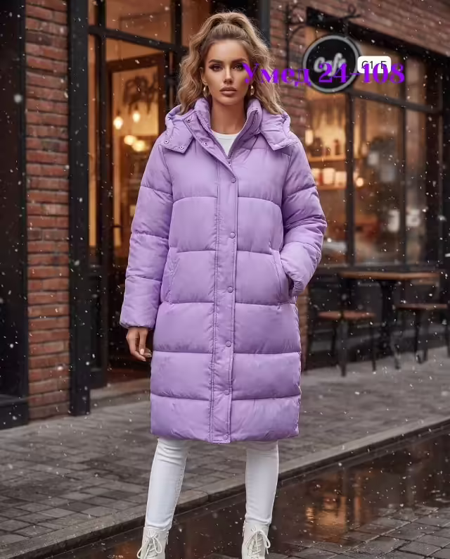 Женские куртки с капюшоном