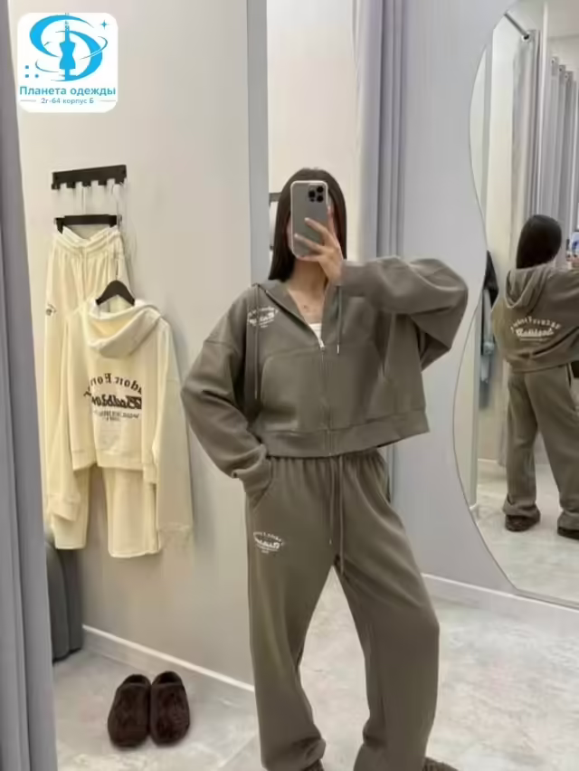 Женские костюмы