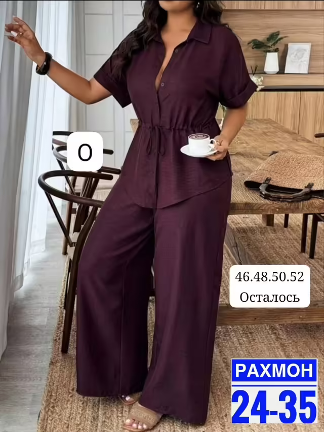 Летние женские костюмы