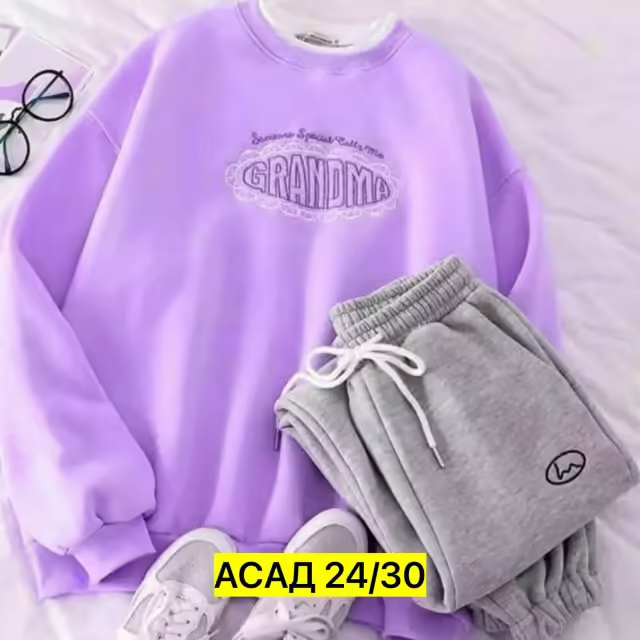Женские костюмы на флисе