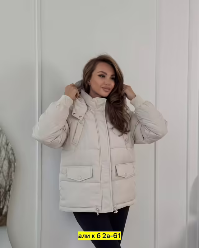 Женские куртки