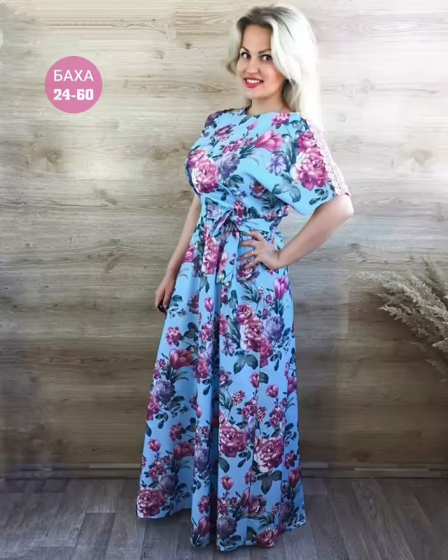 Женские платья