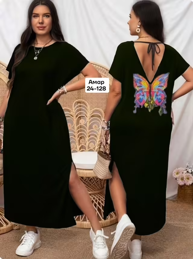 Женские платья