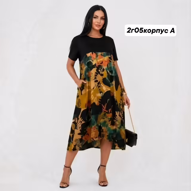 Женские платья