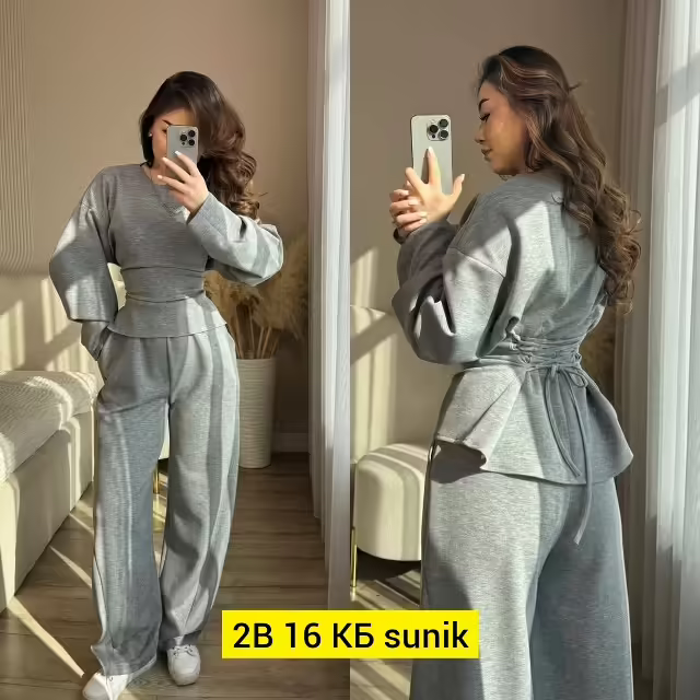 Хлопковые женские костюмы