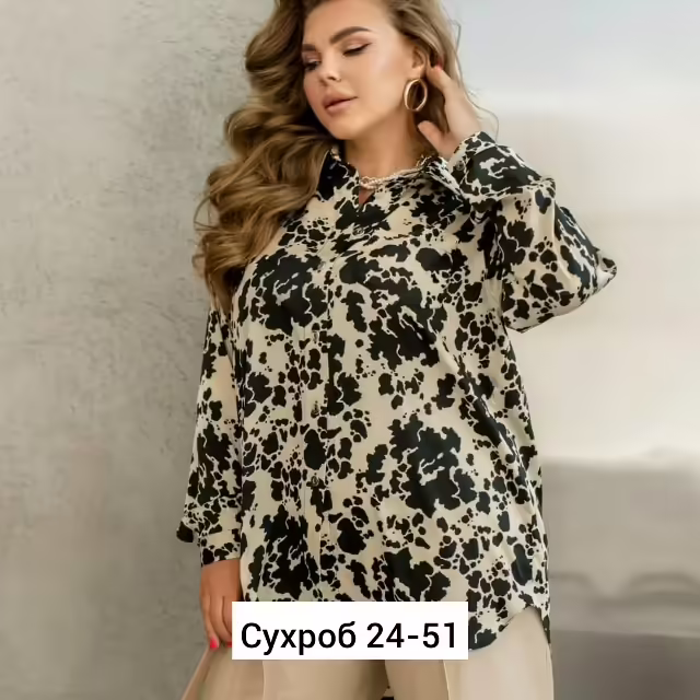 Женские рубашки. фото 2