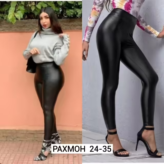 Женские штаны. фото 2