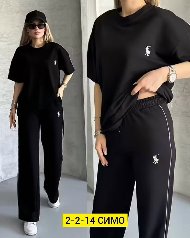 Спортивные женские костюмы