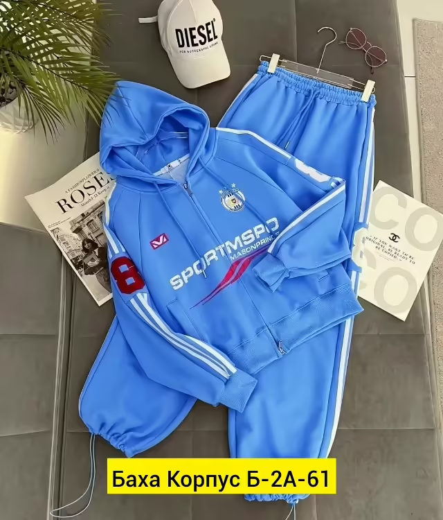 Женские костюмы. фото 2