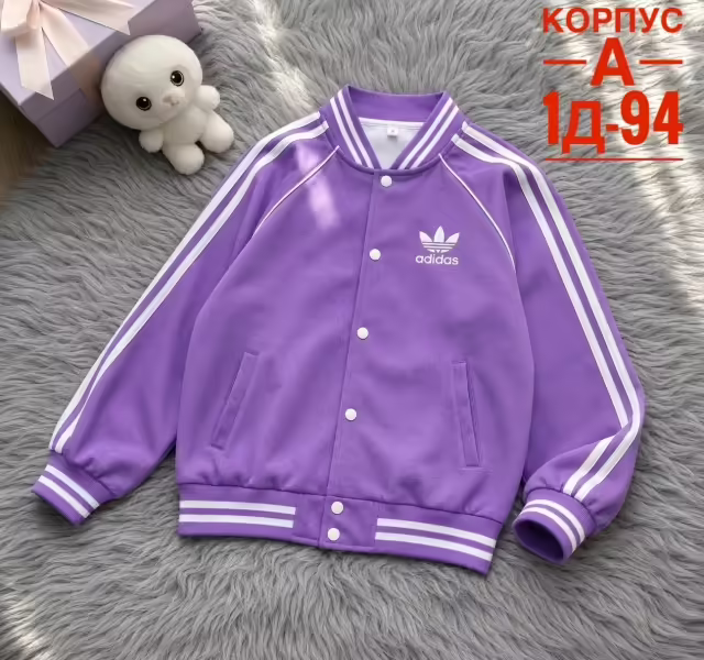 Детские кофты