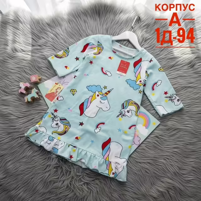 Детские платья