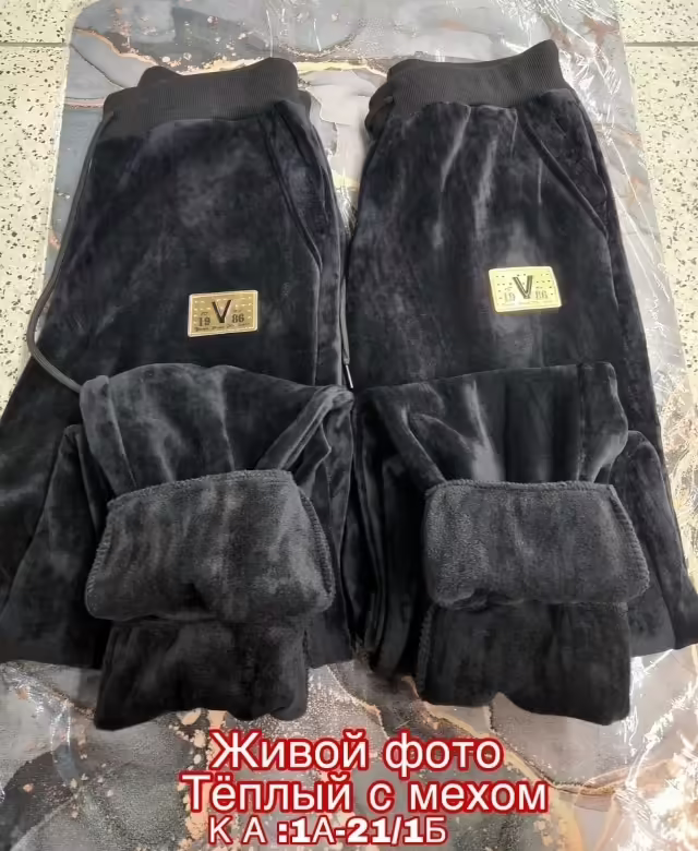 Тёплые женские штаны с мехом