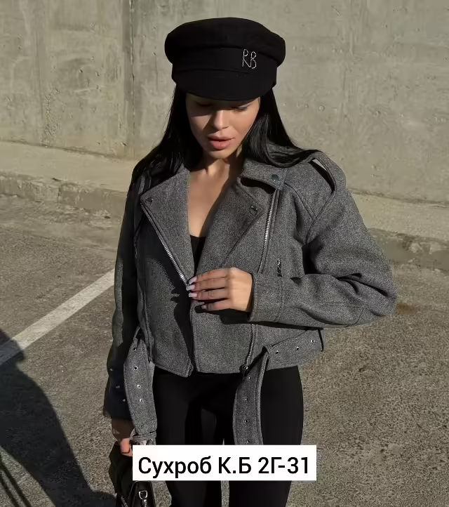 Женские косухи