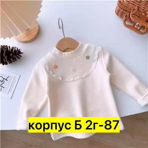 Детские свитера на флисе. фото 3