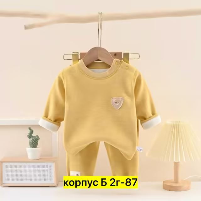 Детские костюмы на флисе