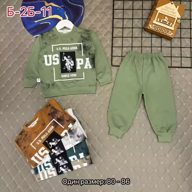 Хлопковые детские костюмы