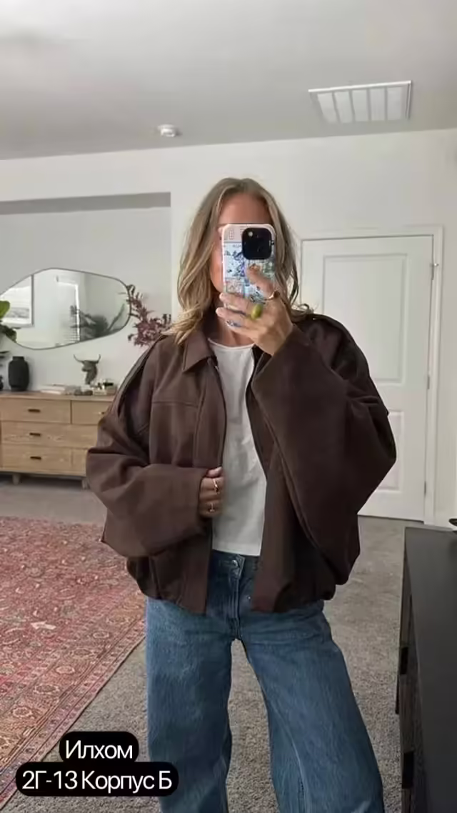 Трендовые женские бомберы zar@