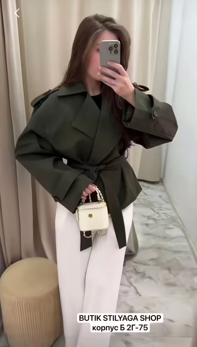 Женские тренчи