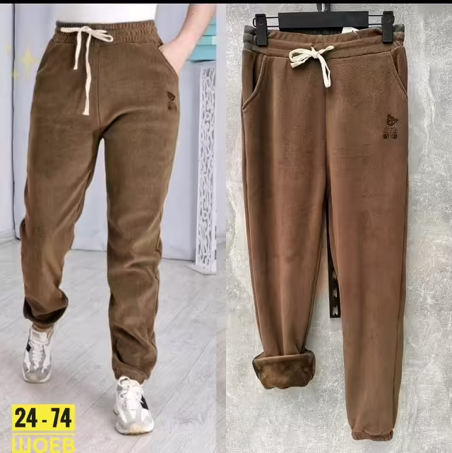 Тёплые женские штаны