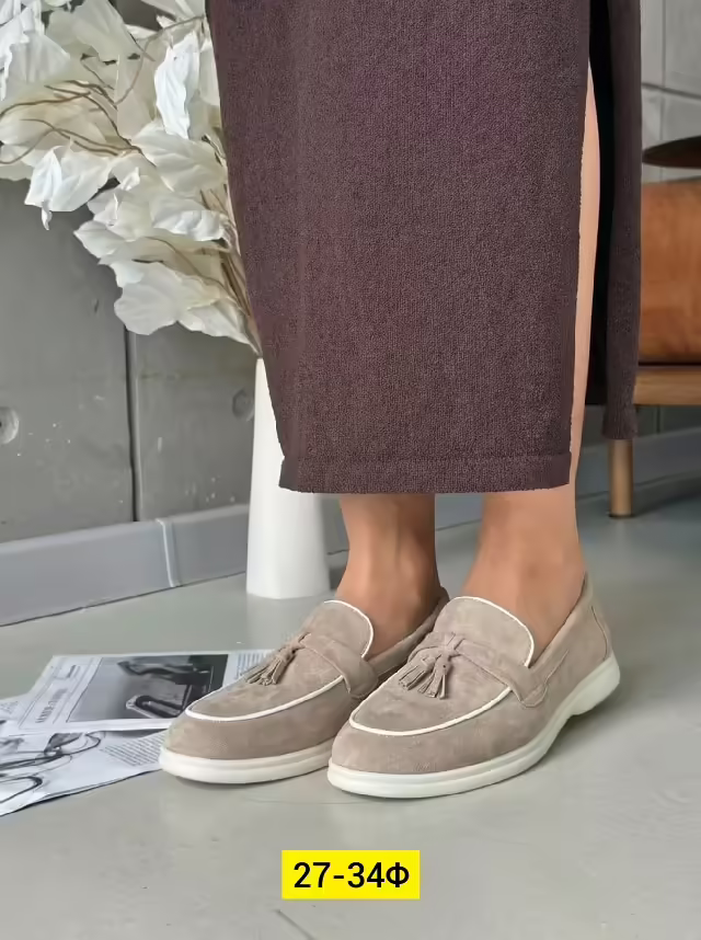 Замшевые женские лоферы