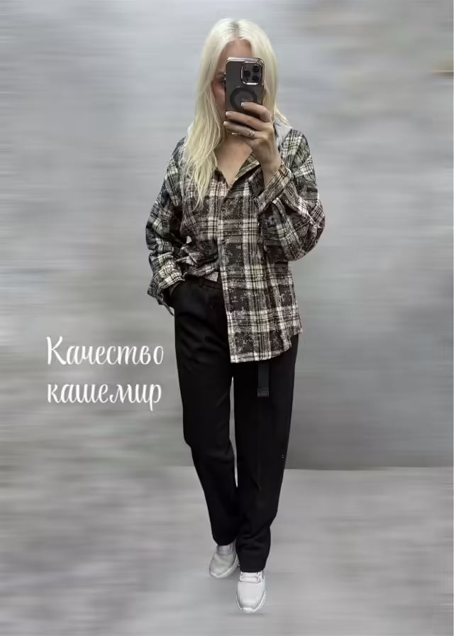 Кашемировые женские брюки