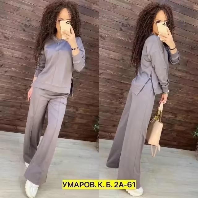 Женские костюмы