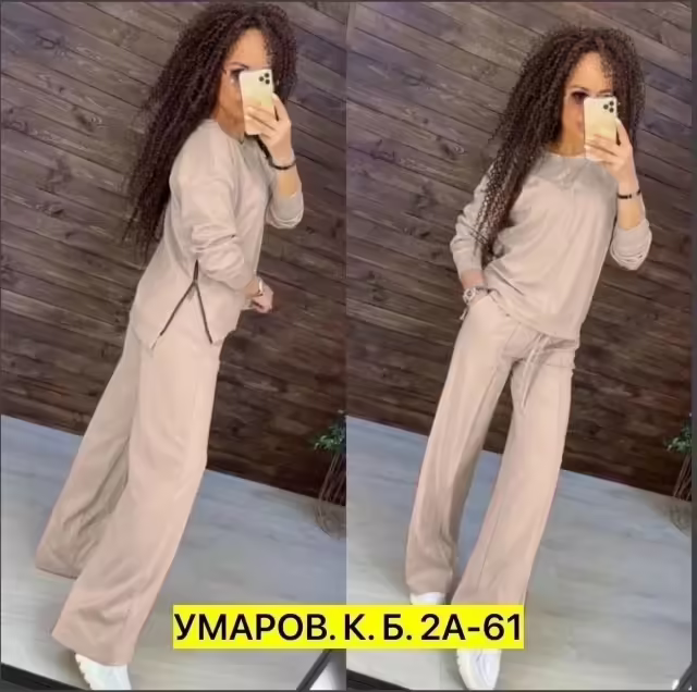 Женские костюмы. фото 3