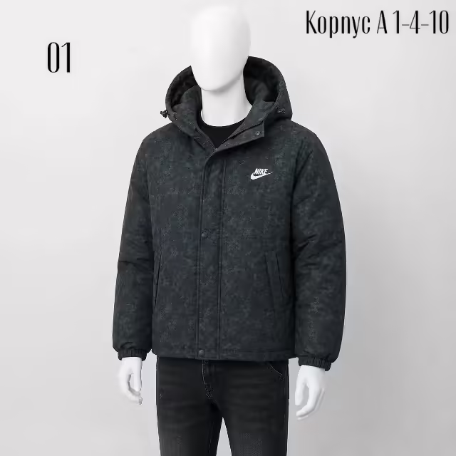 Детские куртки